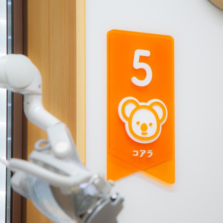 スタッフの働く様子1